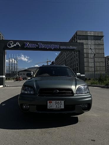 Subaru Legacy Lancaster: 2001 г., 3 л, Автомат, Бензин, Универсал — 3