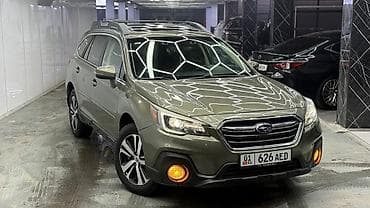 626: Subaru Outback: 2019 г., 2.5 л, Вариатор, Бензин, Универсал — 2