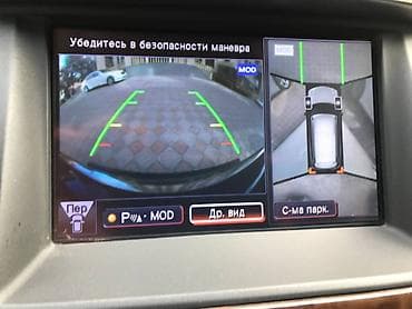 nis: Авто на прокат - Nissan Patrol 2014г.в. --- 100$-110$-120$ в сутки — 2