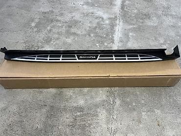 7a fe: Наружные накладки порогов Hyundai, 2017 г., Новый — 2