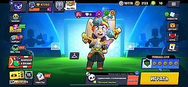 sony psp 3: Игровой аккаунт Brawl Stars - Путь к славе: 41 702 трофея (рекорд 41 — 2