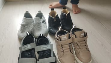 детские рубашка: Детская обувь набором. В комплекте: - Кроссовки серые трикотажные с — 1