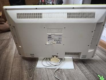 msi g244f: Монитор, LCD, 25" - 26" — 2
