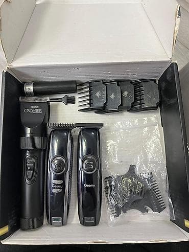 Машинка для стрижки волос