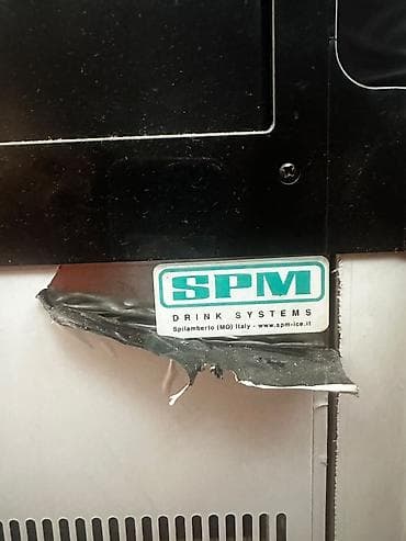 Профессиональная машина для приготовления граниты/слерпи SPM Drink