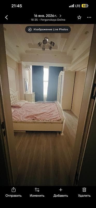 rixos hall: 2 комнаты, Рынок Келечек, Собственник, Без животных, от 1 года, С мебелью полностью — 2