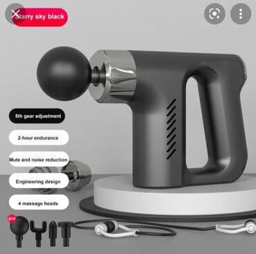 массаже: Бесплатная доставка доставка по городу бесплатная Ручной массажёр — 3