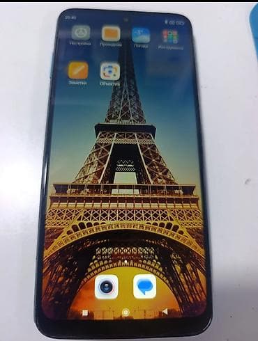 Недвижимость: Редминот 9s — 2