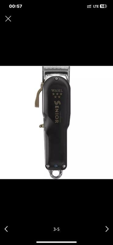 машинка барбер: Машинка для стрижки волос Wahl, Роторная, Более 120 мин — 1