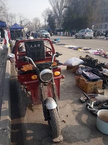 мото люлька: Легкий грузовик, Стандарт, До 1 т — 2