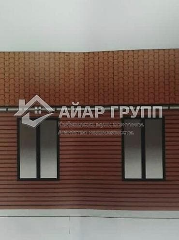 купольный дом под ключ цена: ‼️ ПРОДАЁТСЯ уютная дача в с. Арашан, с/т «Энергия»! ‼️ 🔷 Участок — — 3