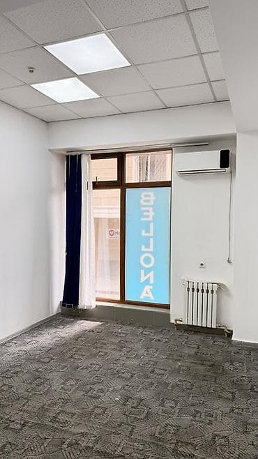 55: Аренда офисов, 50 м², В административном здании, С системой безопасности — 6