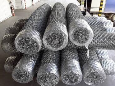 ЕвразМеталлКомплект реализует продукцию Сетки оптом и в розницу