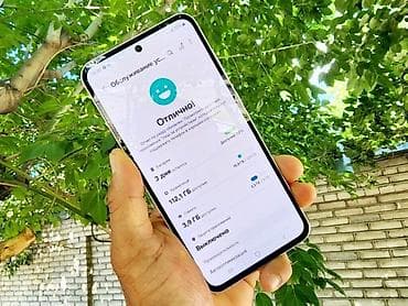 galaxy s20 5g: Samsung Galaxy A55, Б/у, 128 ГБ, цвет - Белый, 1 SIM, 2 SIM, eSIM — 6