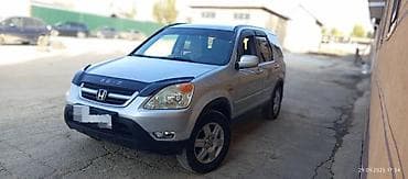 Унаа: Honda CR-V: 2003 г., 2 л, Автомат, Бензин, Кроссовер — 1