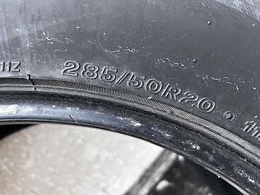 bridgeston: Шины 285 / 50 / R 20, Лето, Б/у, Комплект, Внедорожные (АТ/МТ), Япония, Bridgestone — 7