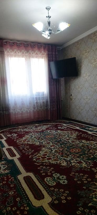 клемы: Ковер — 9