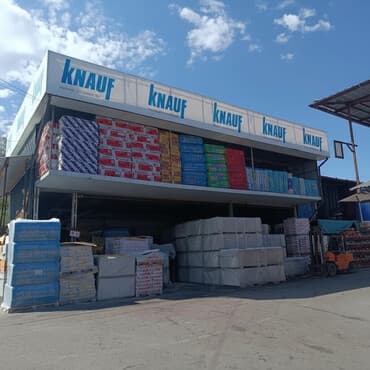 потолок гипсокартон: Монтаж потолков, Монтаж арок, Монтаж откосов 3-5 лет опыта — 1