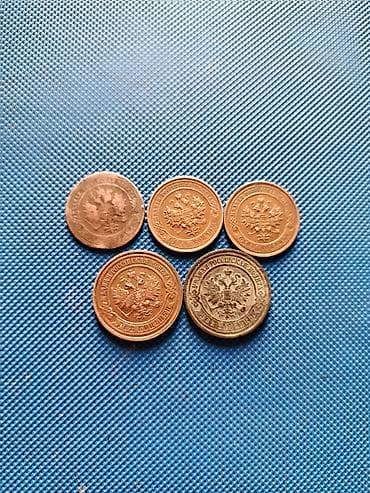 кубок цена бишкек: Продаю за все — 2