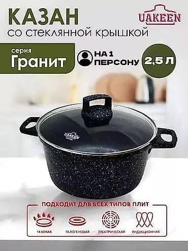 cs max: Бесплатная доставка 🚚 Доставка по городу бесплатно Это — 3