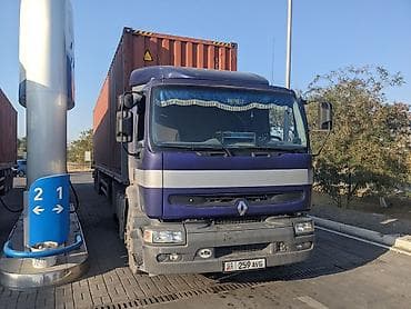 Сейфтер: Буйрутма берүү Атайын техника — 7