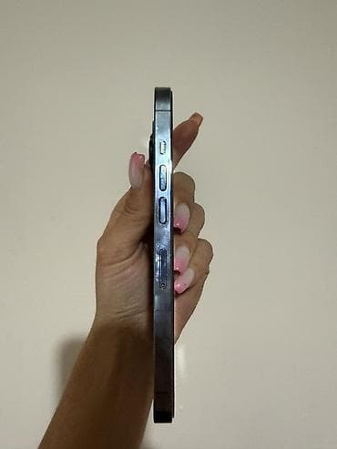 iphone 13 pro 128 gb: IPhone 13 Pro, Б/у, 256 ГБ, Sierra Blue, 78 % — 4