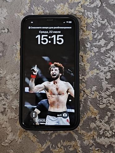iphone dr: IPhone 11, 64 ГБ Характеристики и сведения с экрана: - Модель: iPhone — 3