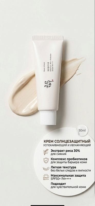 сколько стоит карты: 🎨 Дизайн карточек для маркетплейсов за 1 день Делаю стильные и — 2