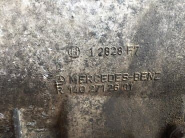 помпа ниссан примера р11: Акпп 5 коробка-автомат мерседес w210. в сборе. привозной из германии — 4