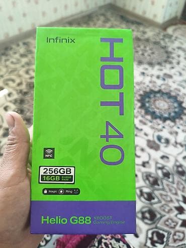 iphone 7 plus 32: Infinix HOT 50, Новый, 256 ГБ, цвет - Желтый, 2 SIM — 2