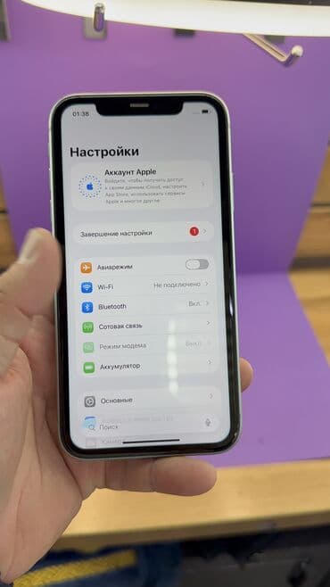 мини кондиционер с фреоном бишкек: IPhone 11, Б/у, 128 ГБ, 95 % — 6