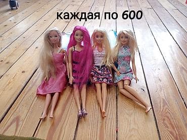 httpprodukt.it.gov.kg:723login: БОЛЬШАЯ РАСПРОДАЖА ИГРУШЕК: развивающие игрушки, куклы, посуда — 1