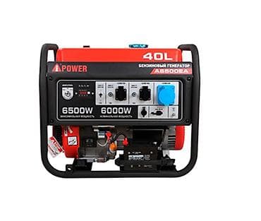 Инструменттер: Ижарага берүү Генераторлор — 1