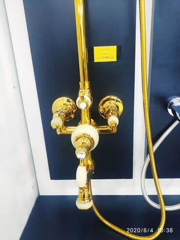 купить смеситель душевой кабины: Душевная стойка цвет золото №8702 наш адрес АЮ GRANDул Чокана — 2