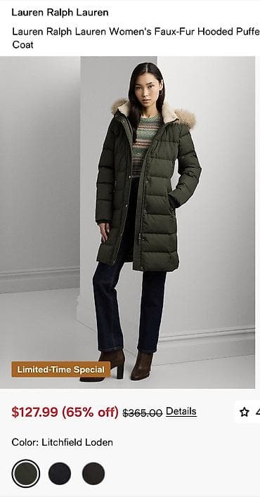 брюки штаны: Плащ, Классическая модель, L — 1