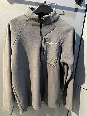 флис толстовка: Стильные и практичные флисовые кофточки Мягкий и тёплый флис отлично — 3