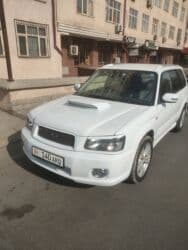 диск на форестер: Subaru Forester: 2003 г., Бензин, Универсал — 1