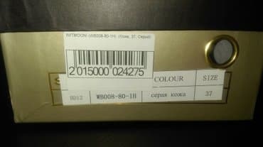 wit: Туфли, 37, Wit Mooni, Б/у, цвет - Бежевый, Самовывоз — 7