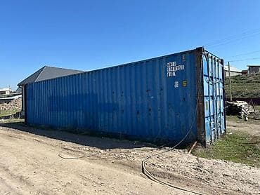 знакомства кант: Номер:501200179 ДОГОВОРНАЯ Характеристики: - Габариты: около 12 м — 3