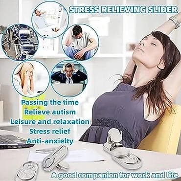 Спорт и отдых: Антистресс игрушка офисная, металлический слайдер, для развития — 3