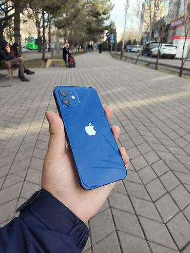 iphone 12 pro mini: IPhone 12, Б/у, 128 ГБ, Синий, Чехол, 78 % — 1