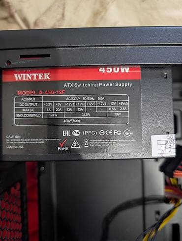 battery kg: Оперативная память, Б/у, 8 ГБ, DDR4, 2666 МГц, Для ПК — 2