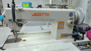 щивений машина: Самовывоз — 3