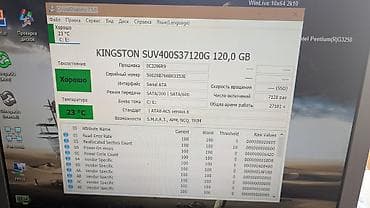 intel i5: Накопитель, Б/у, Kingston, SSD, 128 ГБ, 2.5", Для ПК — 4