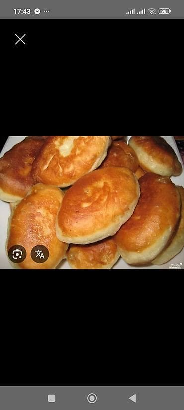 официант на кыргызском: Требуется официанты, повара график работы дневной с 9 до 9 или с 12 — 4