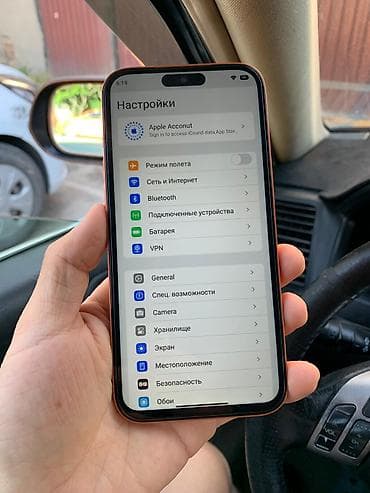 самый дешевый айфон: IPhone 17 Pro Max, Новый, 1 ТБ, Оранжевый, Зарядное устройство, Чехол, Коробка, 100 % — 8