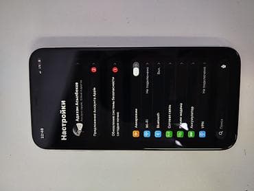 nintendo 2ds: IPhone 11, Белый, Чехол — 1