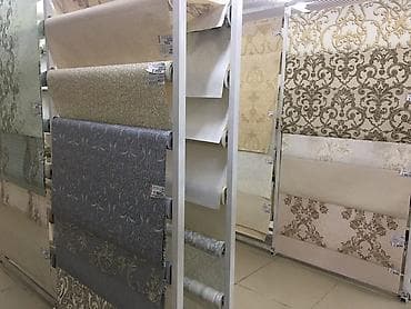 Ички жасалга: Также Вы можете приобрести в нашем магазине обои по акции. Обои (Фл.) — 2