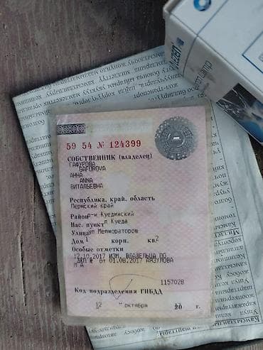Daewoo Matiz: 2008 г., 0.8 л, Механика, Бензин, Хэтчбэк — 2