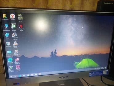 купить монитор на компьютер бу: Компьютер, ядер - 4, ОЗУ 8 ГБ, Для несложных задач, Б/у, Intel Core i3, HDD — 1